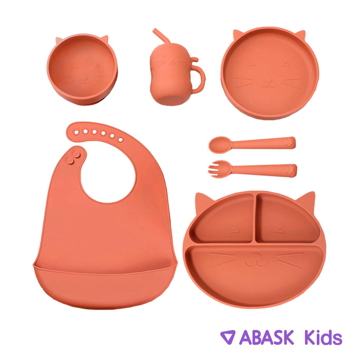 Набор детской посуды ABASK CARROTPIE 7 предметов - фото 1