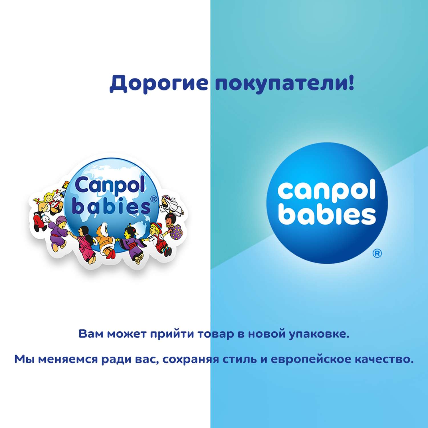 Пустышка Canpol Babies Pastelove с 0месяцев в ассортименте - фото 15