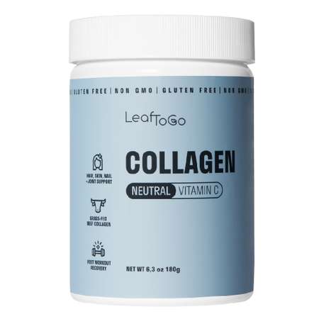 Коллаген пептидный+Витамин С LeafToGo с нейтральным вкусом