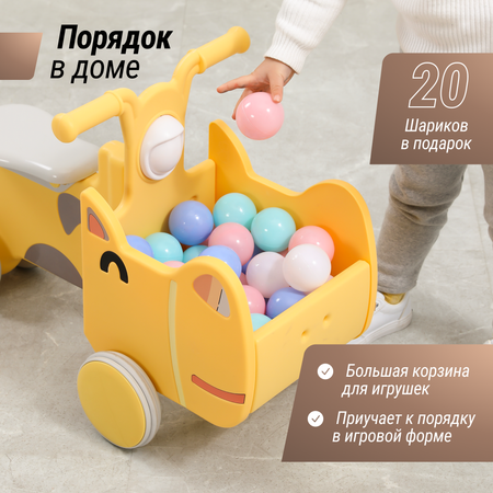 Машинка-каталка с корзиной UNIX Kids Hippo Yellow с ручками до 40 кг желтый