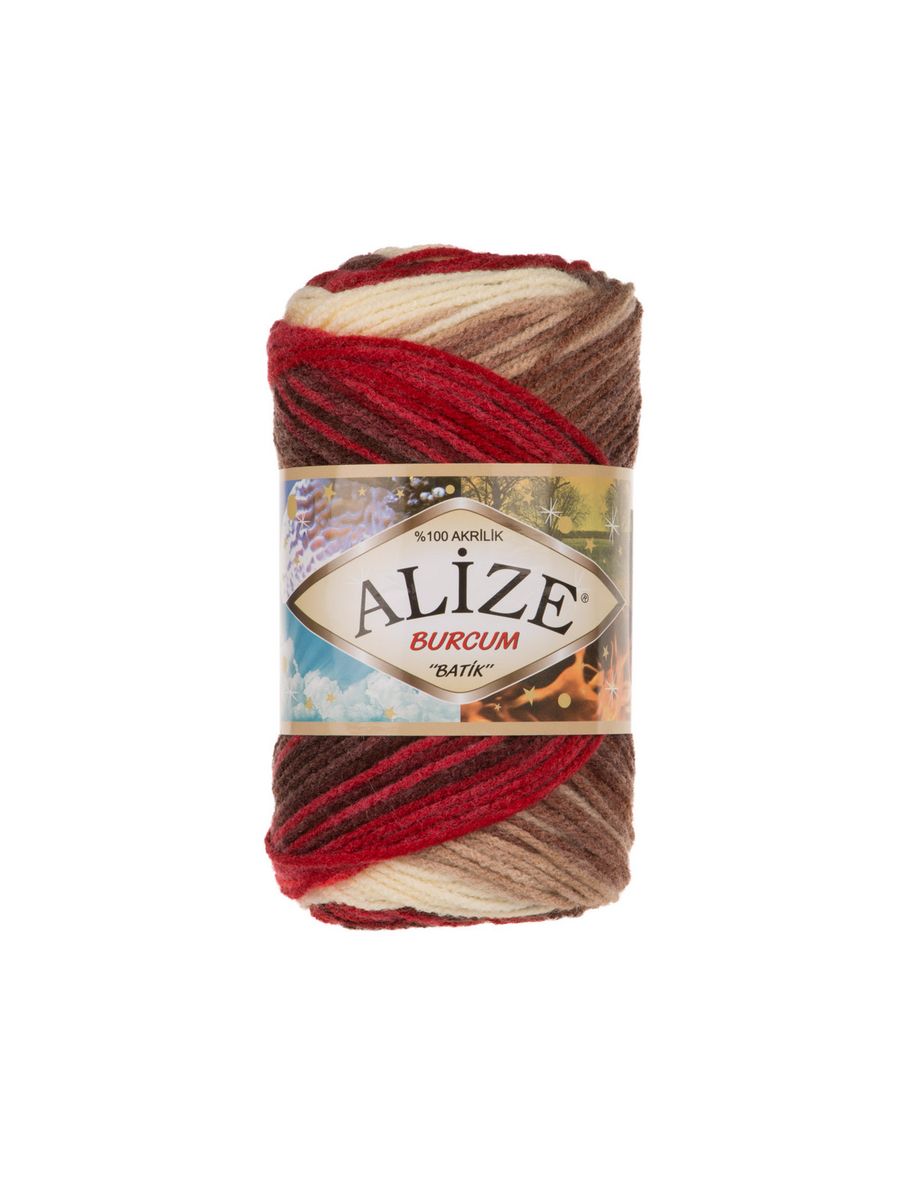 Пряжа Alize для вязания Burcum Batik 100 гр 210 м 5 мотков 4574 секционный - фото 6