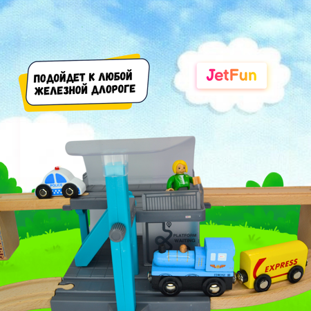 Платформа стоянка для железной дороги JetFun Пластиковая