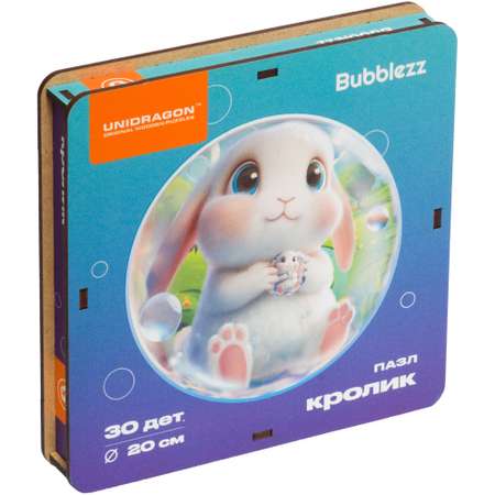 Пазл деревянный Unidragon Bubblezz Кролик 30 элементов 8724