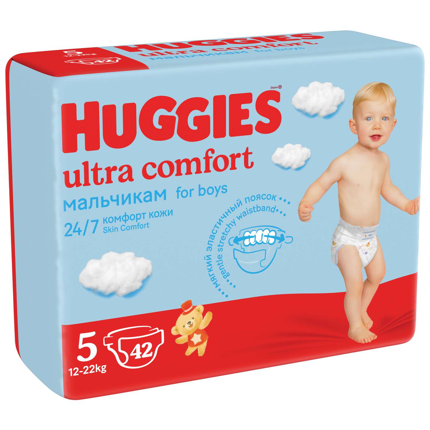 Подгузники Huggies Ultra Comfort для мальчиков 5 12-22кг 42 шт - фото 5