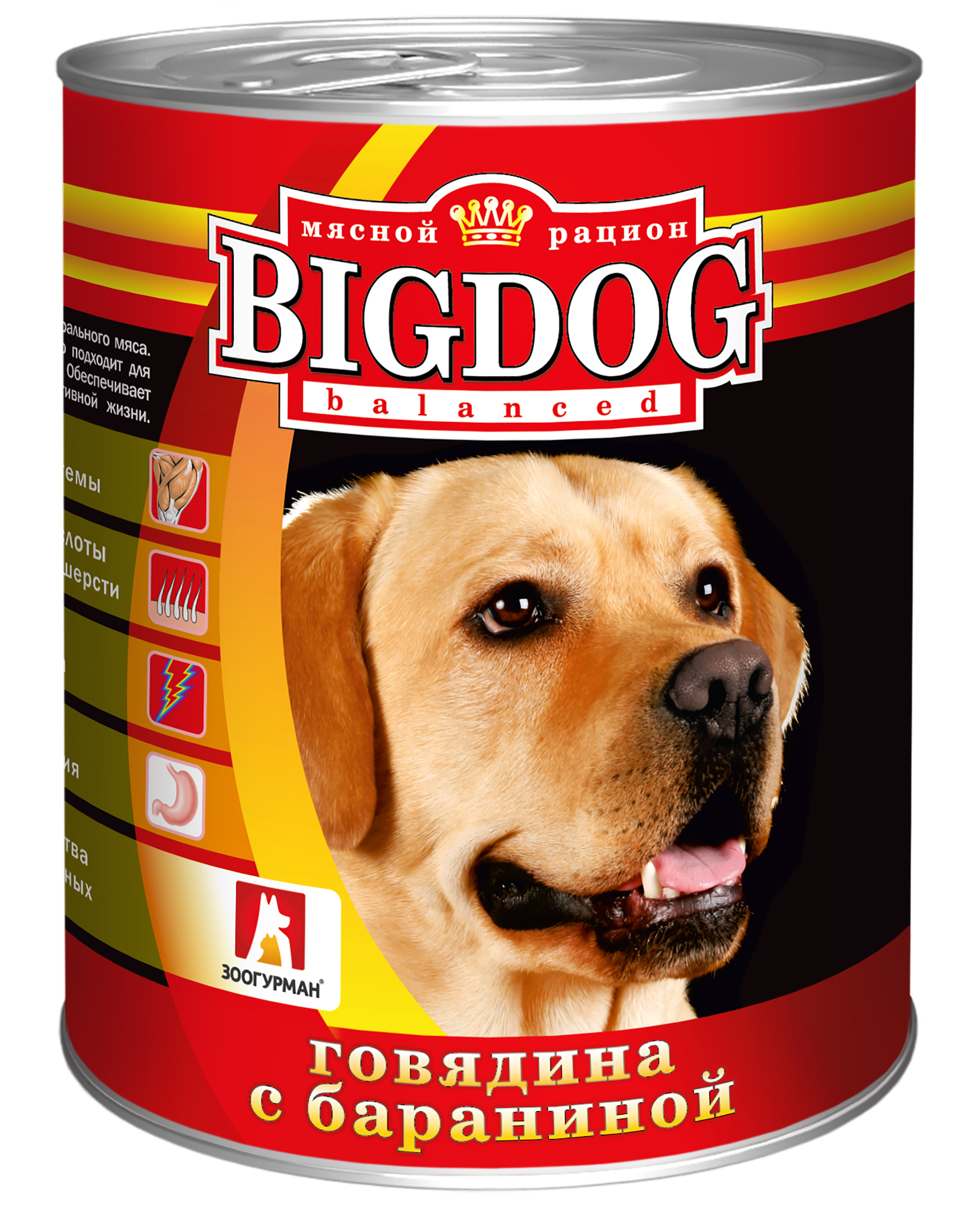 Корм влажный Зоогурман Big Dog Говядина с бараниной 850 г х 6 шт. - фото 2