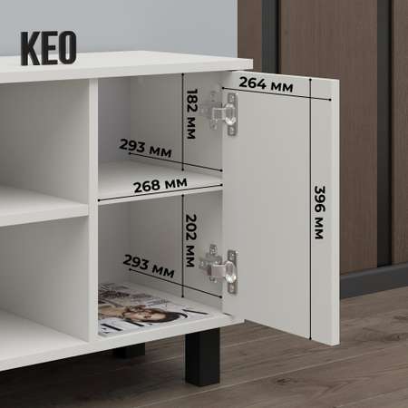 Тумба ТВ KEO ЦИС-ТТВ-272-Белый