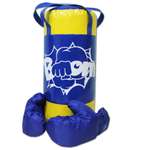 Детский набор для бокса Belon familia груша с перчатками цвет синий и желтый принт BOOM