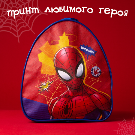 Рюкзак Marvel детский Whoo-hoo Человек-паук