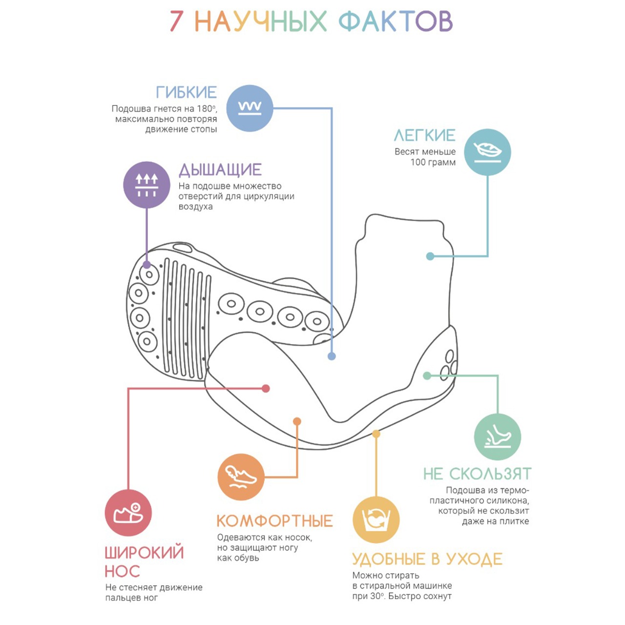 Пинетки Attipas A22UC-Gray - фото 4