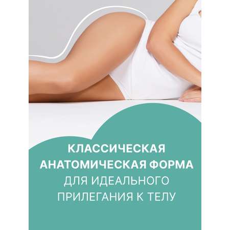 Прокладки женские ежедневные Ola! Silk Sense DAILY DEO Бархатная роза 20 шт