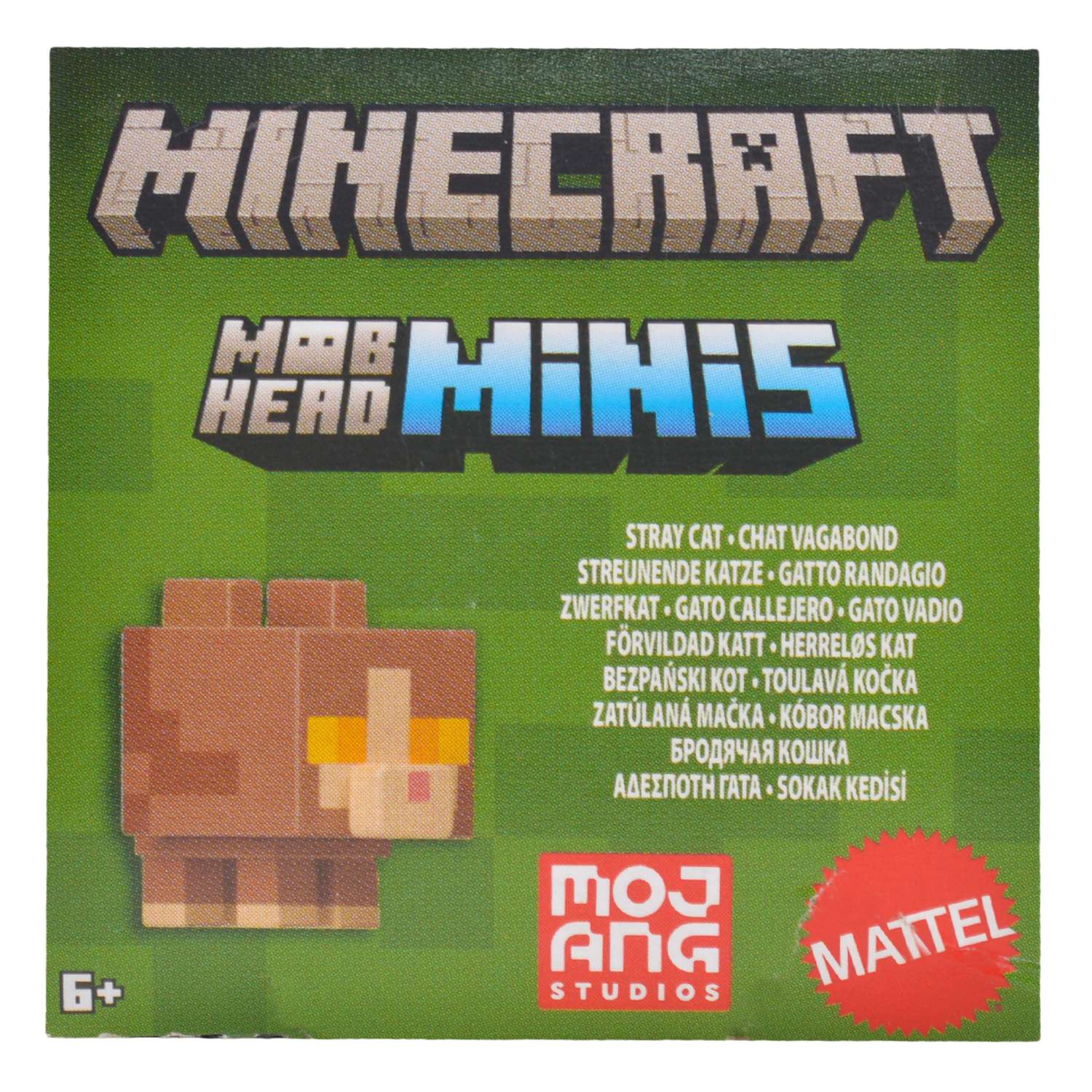 Мини-фигурка Minecraft Герои игры Бездомный кот HJV18 - фото 7