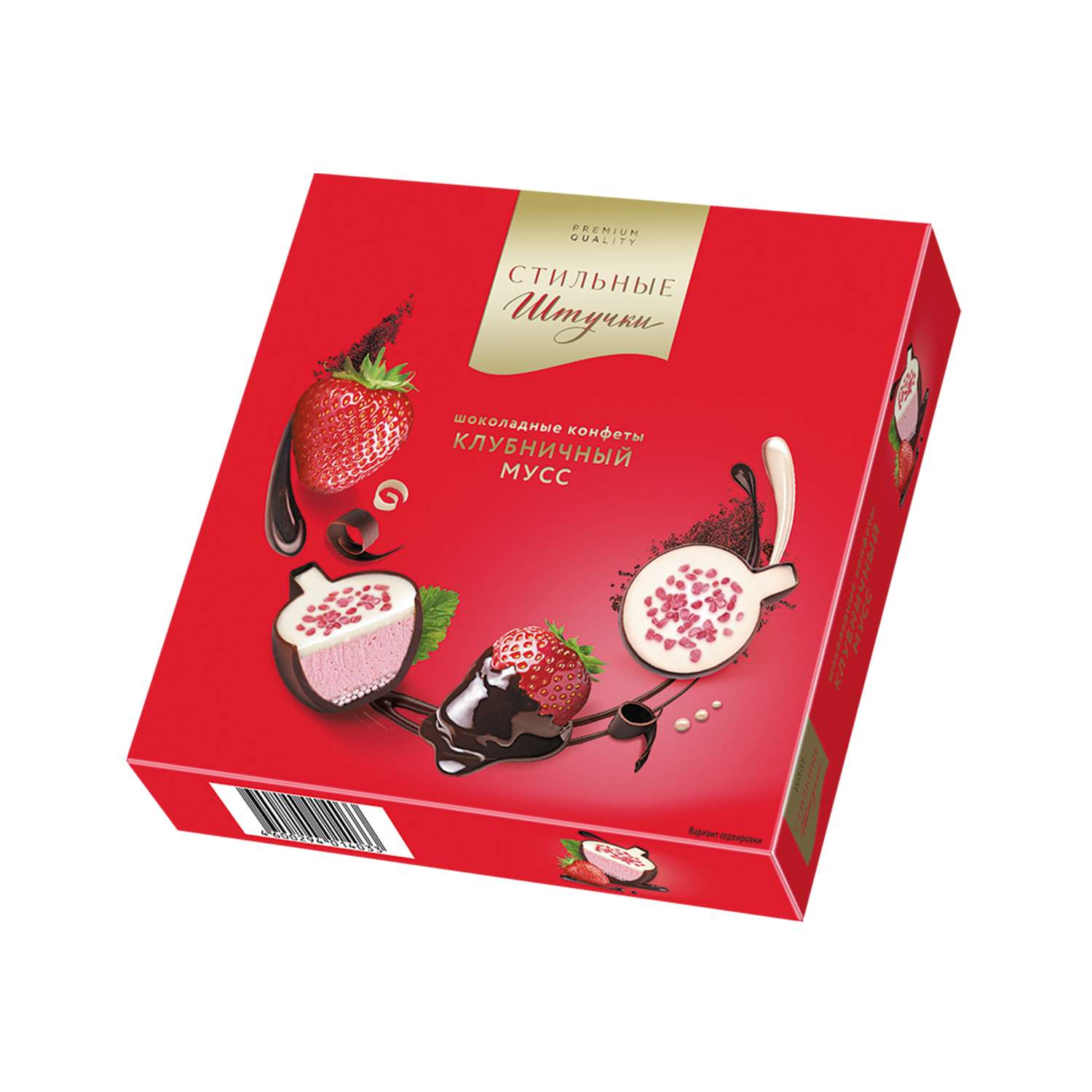 Шоколадные конфеты Стильные штучки Клубничный мусс в подарочной коробке 104 г - фото 1