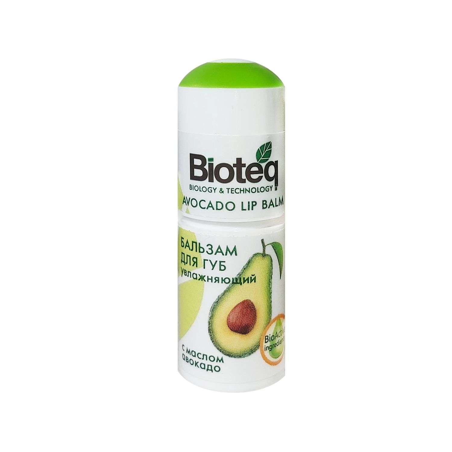Бальзам для губ Bioteq Витаминный с маслом авокао - фото 1