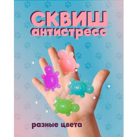 Игрушка-антистресс КАМЕЛИЯ мини в ассортименте DDM1768
