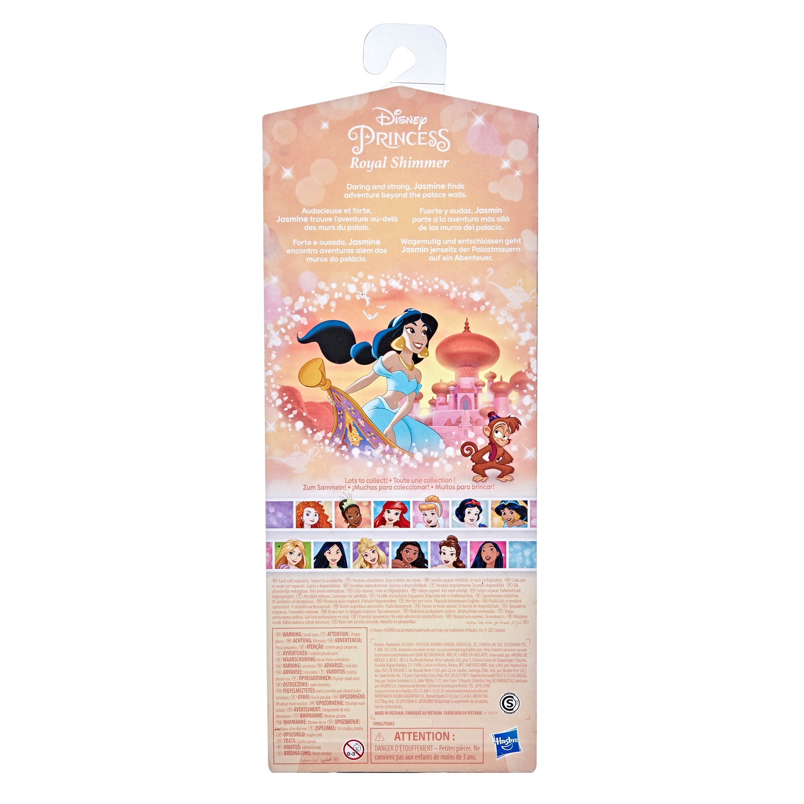 Кукла Disney Princess Hasbro Жасмин F0902ES2 F0902ES2 - фото 4