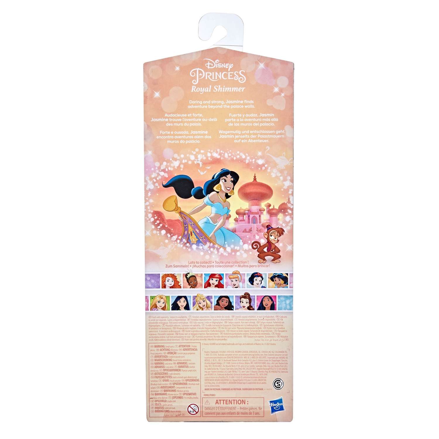 Кукла Disney Princess Hasbro Жасмин F0902ES2 F0902ES2 - фото 4