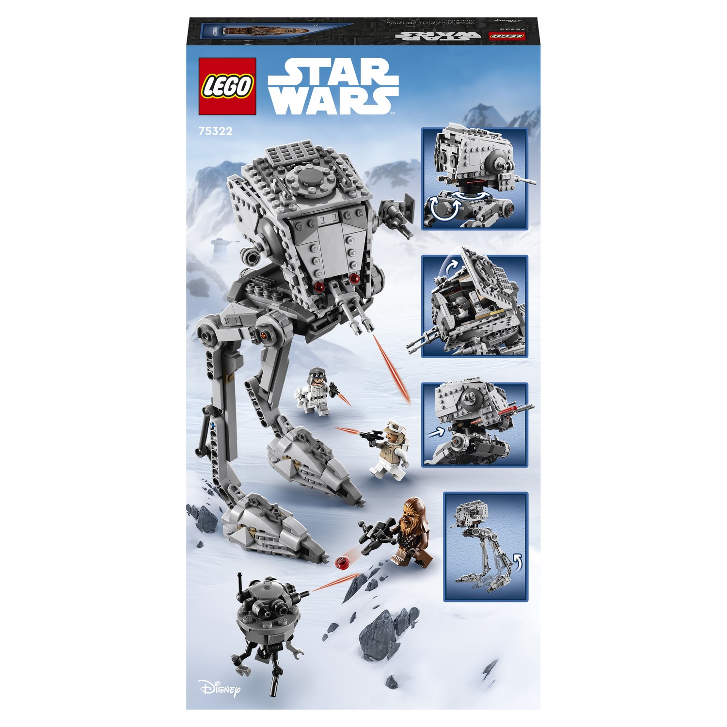 Конструктор LEGO Star Wars tbd IP LSW3 2022 75322 - фото 3