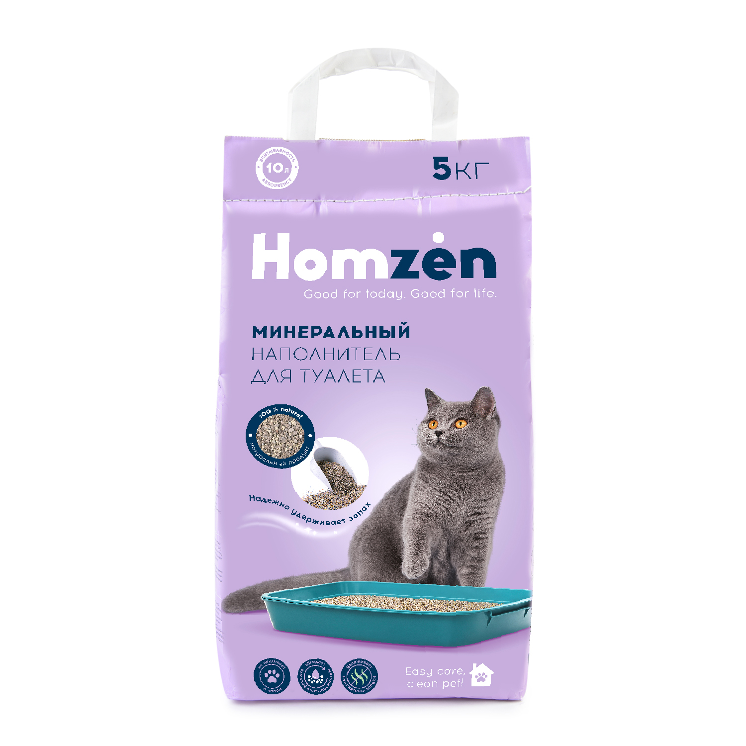 Наполнитель для кошачьего туалета Homzen впитывающий 10л