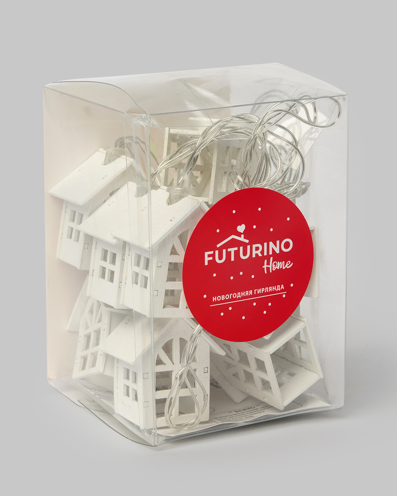 Новогодняя гирлянда FUTURINO Home Домики 210см W24FH-FH100-00 - фото 2