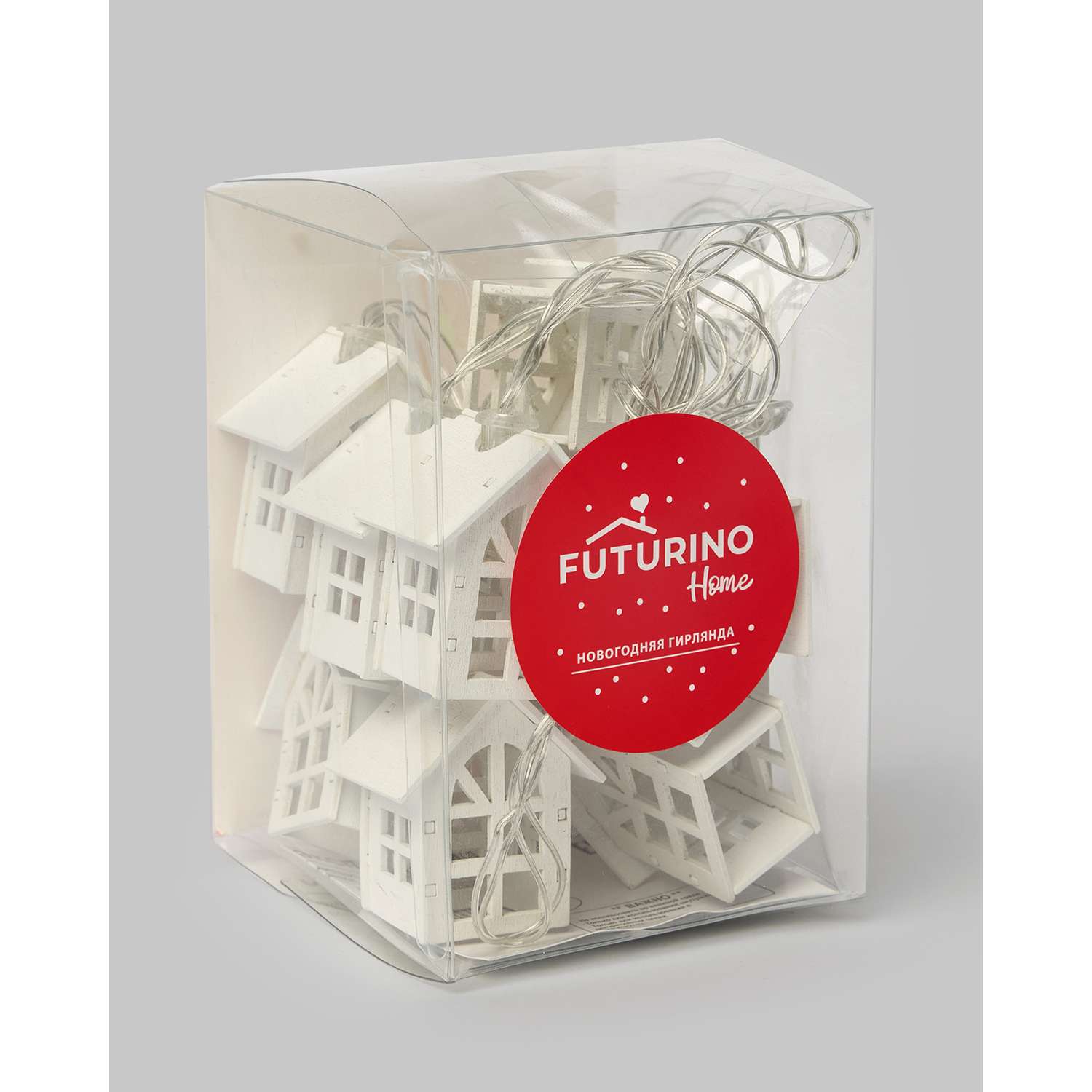 Новогодняя гирлянда FUTURINO Home Домики 210см W24FH-FH100-00 - фото 2