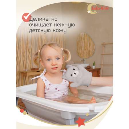 Мочалка варежка LaLa-Kids детская для купания Медвежонок