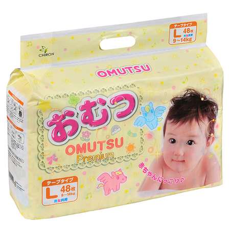 Подгузники детские OMUTSU L от 9 до 14 кг 48 шт