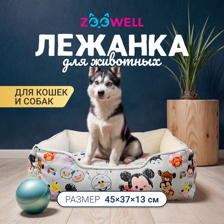 Лежанка ZDK ZooWell