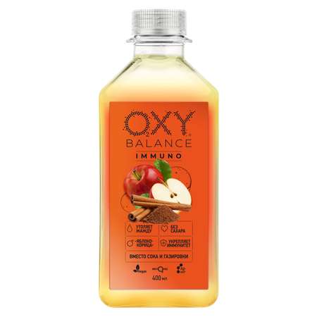Напиток безалкогольный Oxy Balance Иммуно яблоко-корица 400мл