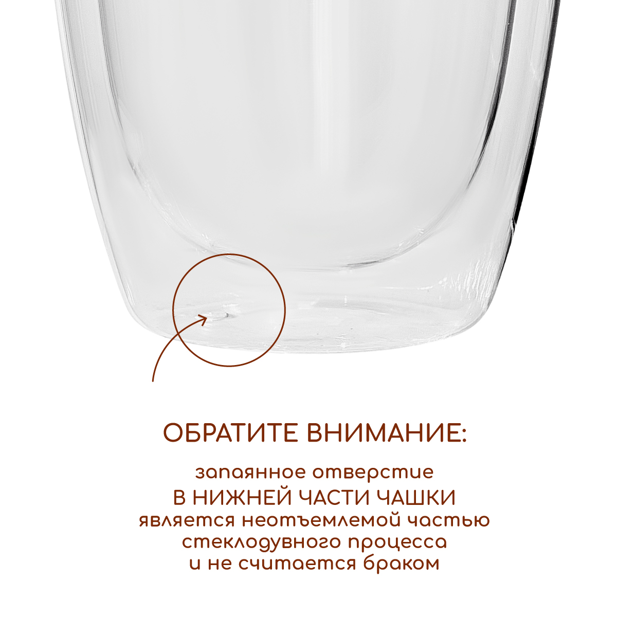 Набор кружек Multistore с ручками 280 мл 2 шт Размер 8 см на 8 см - фото 7