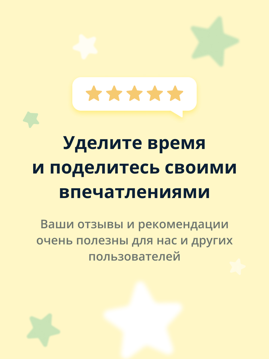 Маска для волос Daeng Gi Meo Ri против выпадения 200 мл - фото 5