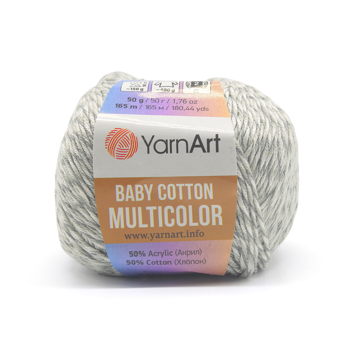 Пряжа для вязания YarnArt Baby cotton multicolor 50 гр 165 м хлопок акрил детская 10 мотков цвет 5202 - фото 4