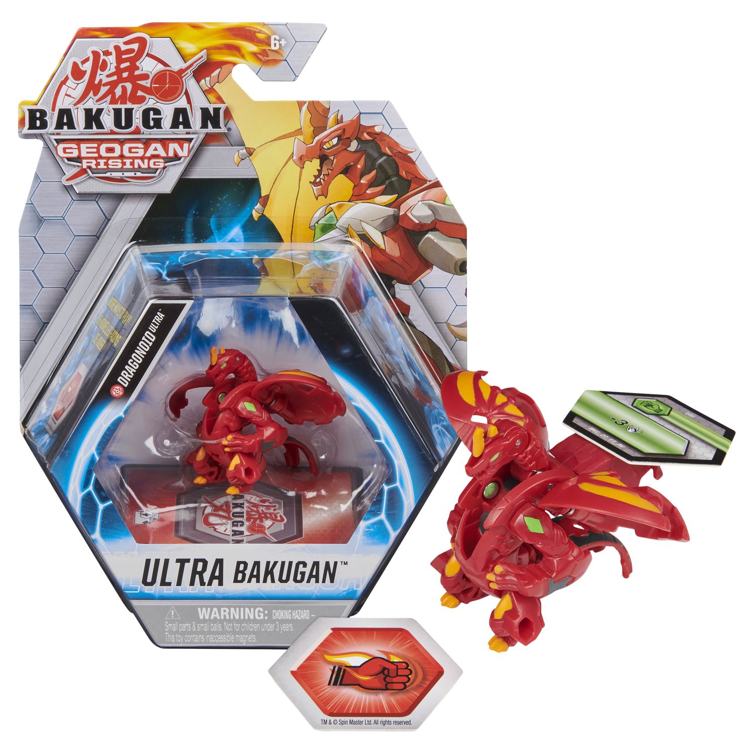 Фигурка-трансформер Bakugan S3 Ультра Dragonoid V3 Red 6061538/20132967 - фото 3