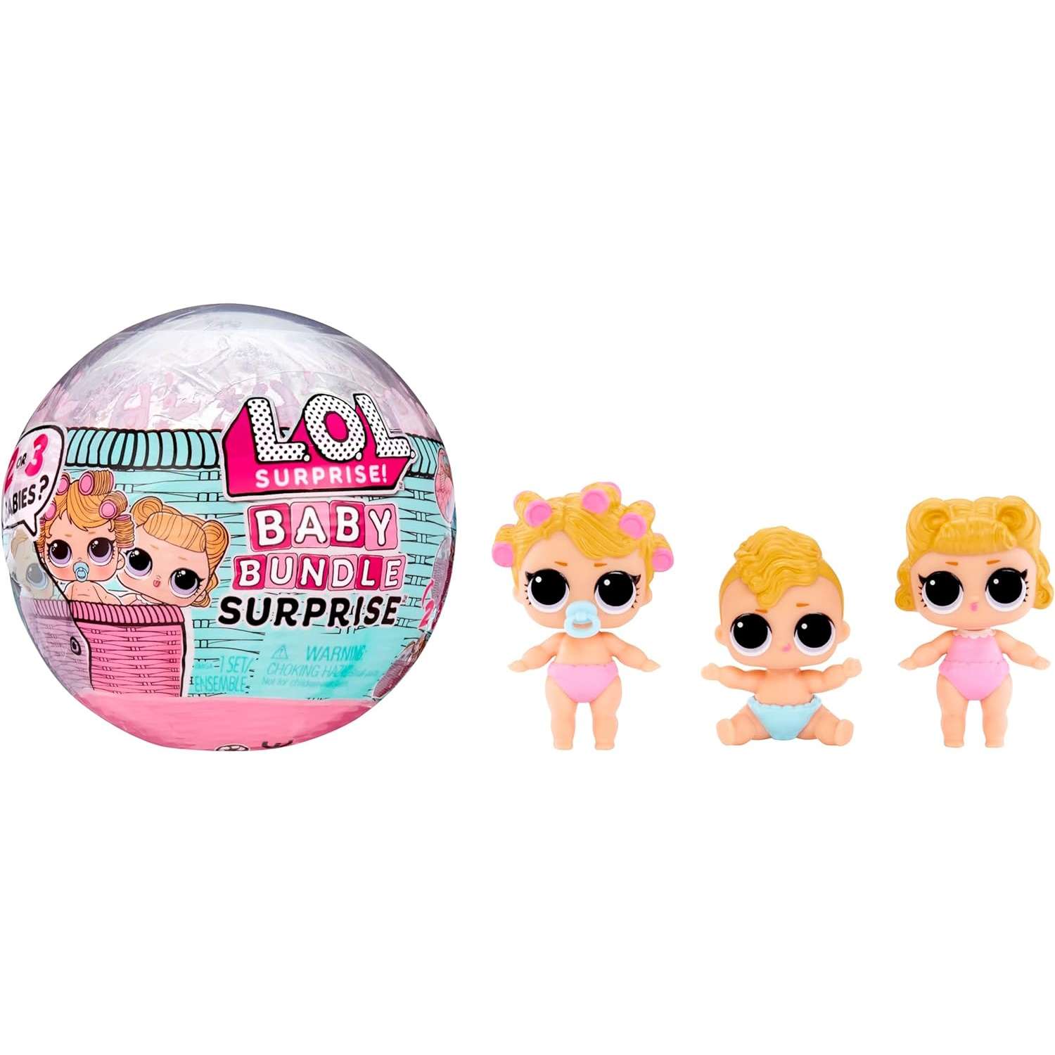 Набор L.O.L. Surprise! Baby Bundle Surp в непрозрачной упаковке (Сюрприз) 507321EUC - фото 1