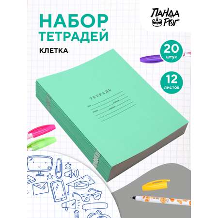 Идеи на тему «Diy тетради» (10) | логотип, космос