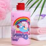 Пена для ванн Выбражулька Unicorn Bubble Gum 460 мл