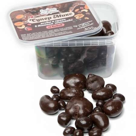Орехи и ягоды в шоколаде Сладости от Юрича 12 видов в равной пропорции 300 г