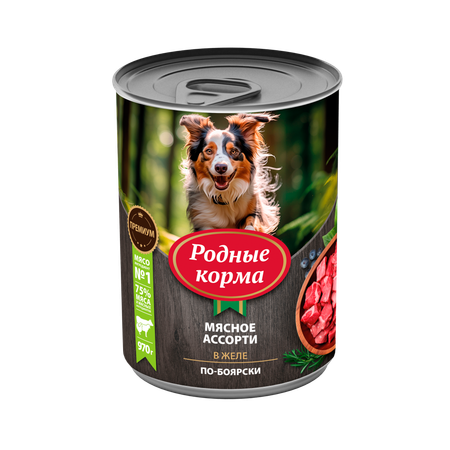 Корм для собак Родные корма мясное ассорти в желе по-боярски 970г