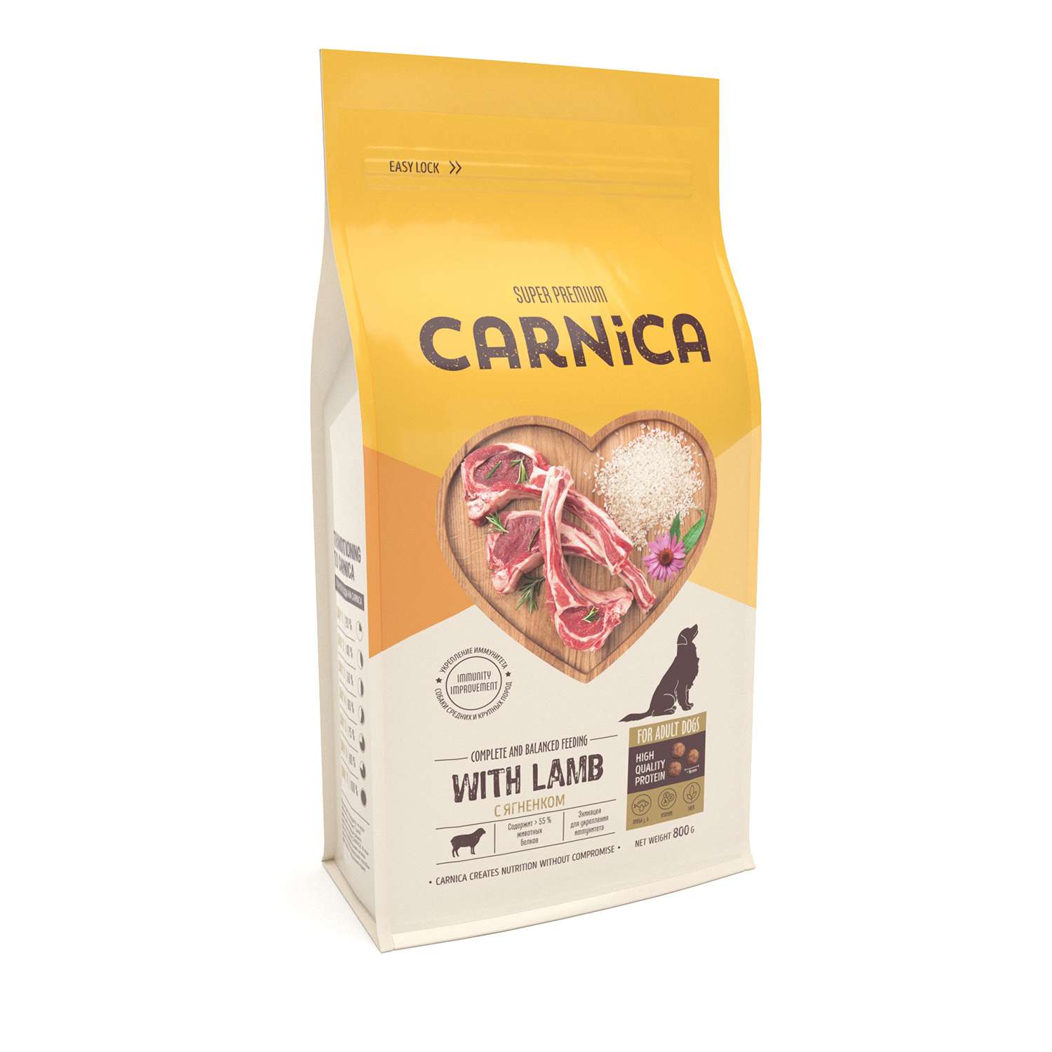 Корм для собак Carnica 0.8кг ягнёнок-рис для средних и крупных пород сухой - фото 1
