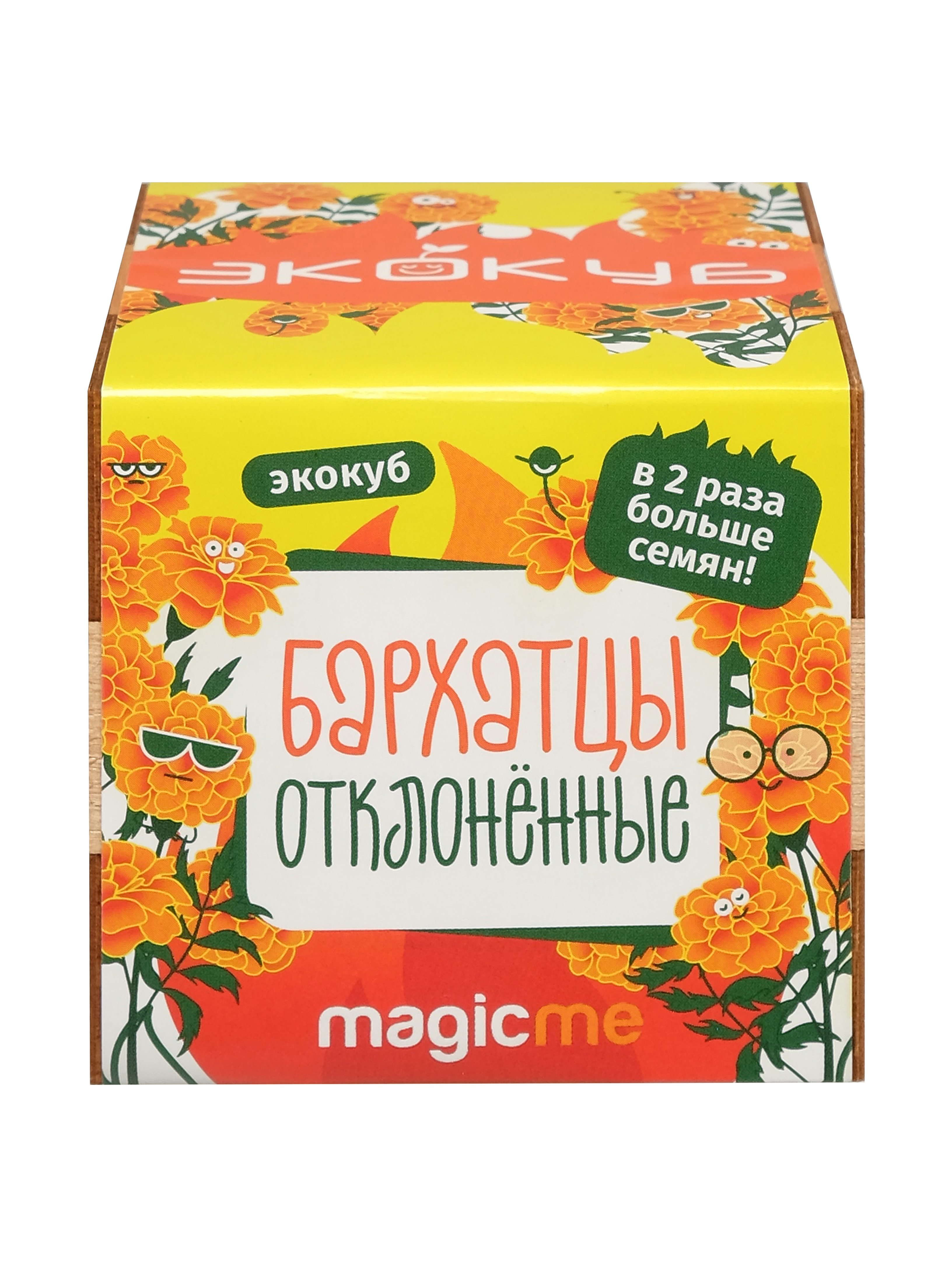 Набор для выращивания Экокуб magicme Бархатцы - фото 2