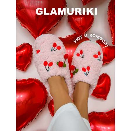 Тапочки Glamuriki