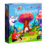 Игра настольная Cosmodrome Games Имаджинариум Добро 52062