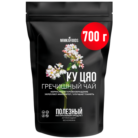 Гречишный чай NЯМКАFOODS 700 г