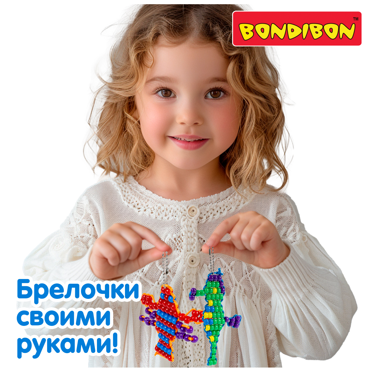 Набор для творчества Bondibon плетение Творчество с Буки - фото 6