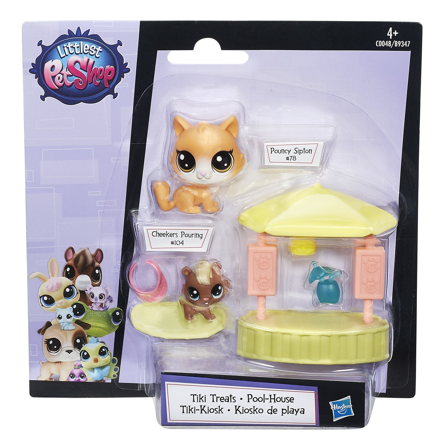 Набор Littlest Pet Shop чудесные приключения в ассортименте B9347EU4 - фото 4