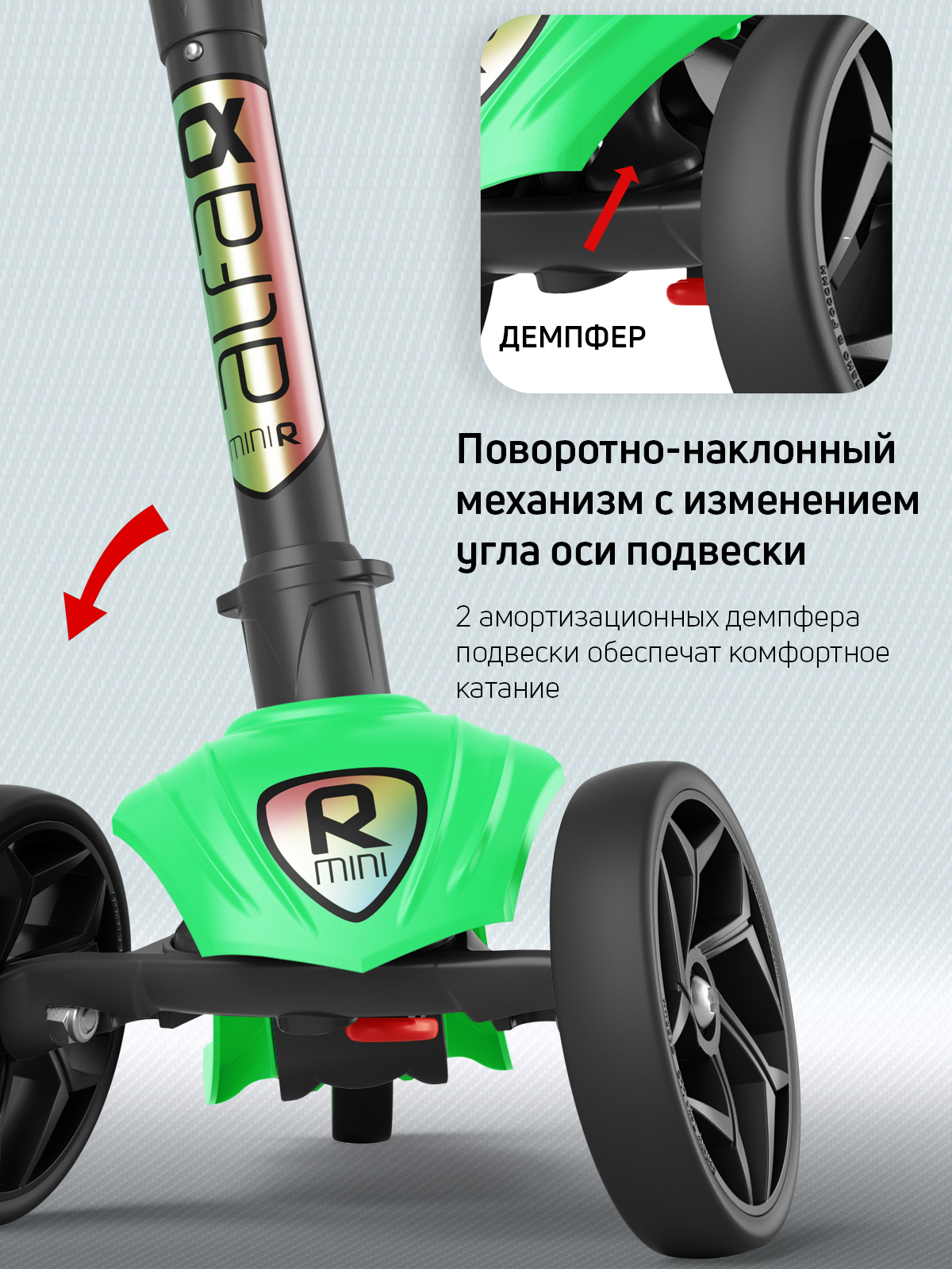 Самокат трехколесный Alfa Mini Buggy Boom зеленый флюр - фото 5