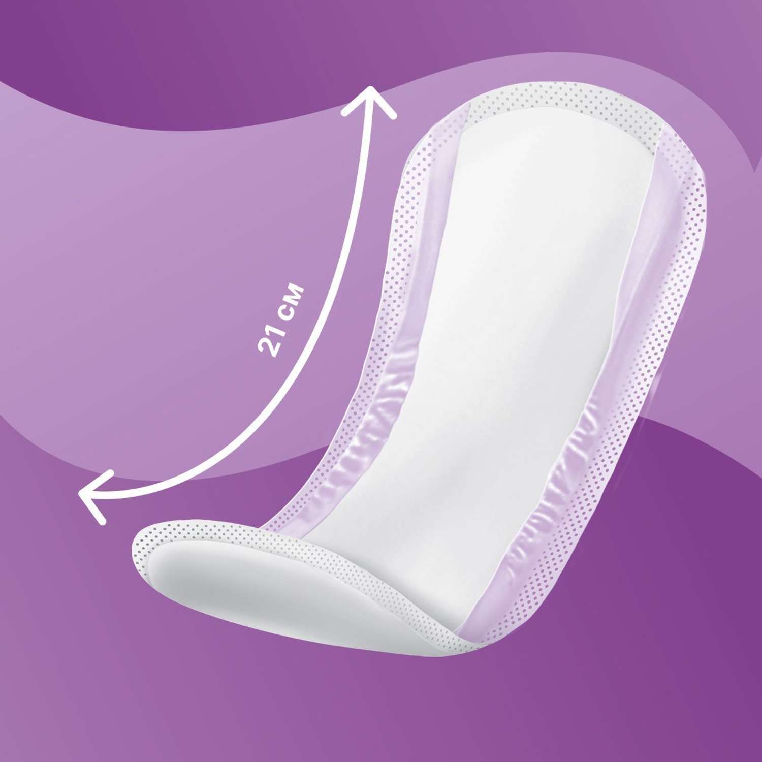 Урологические прокладки TerezaLady для женщин Mini супервпитывающие нейтрализующие запах трехслойные 40 шт 2 уп по 20 шт - фото 2