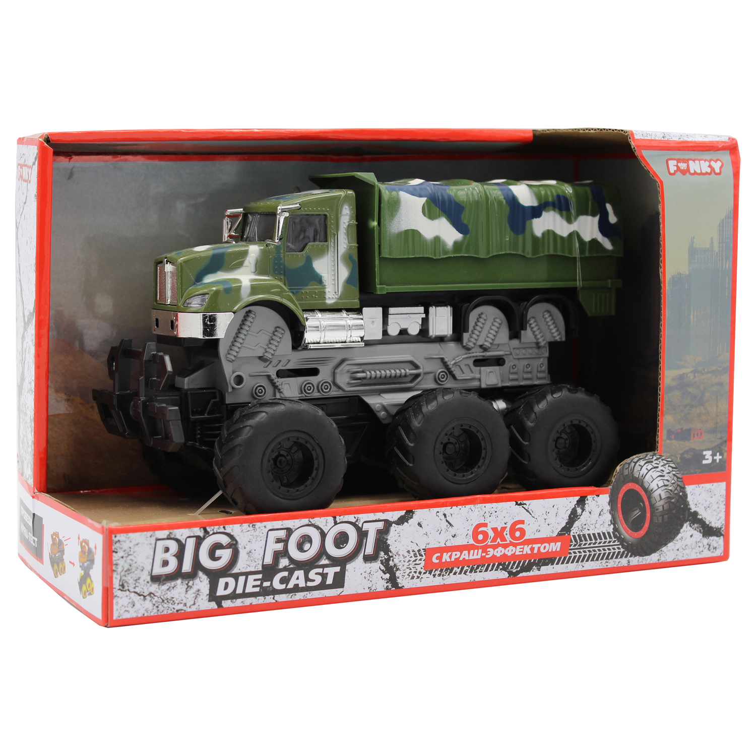 Боевая машина Funky Toys 1:43 фрикционный FT61090-МП - фото 3