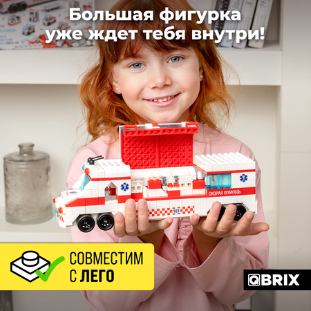 Конструктор QBRIX Kids Скорая помощь Серия «Много кубиков» 32005