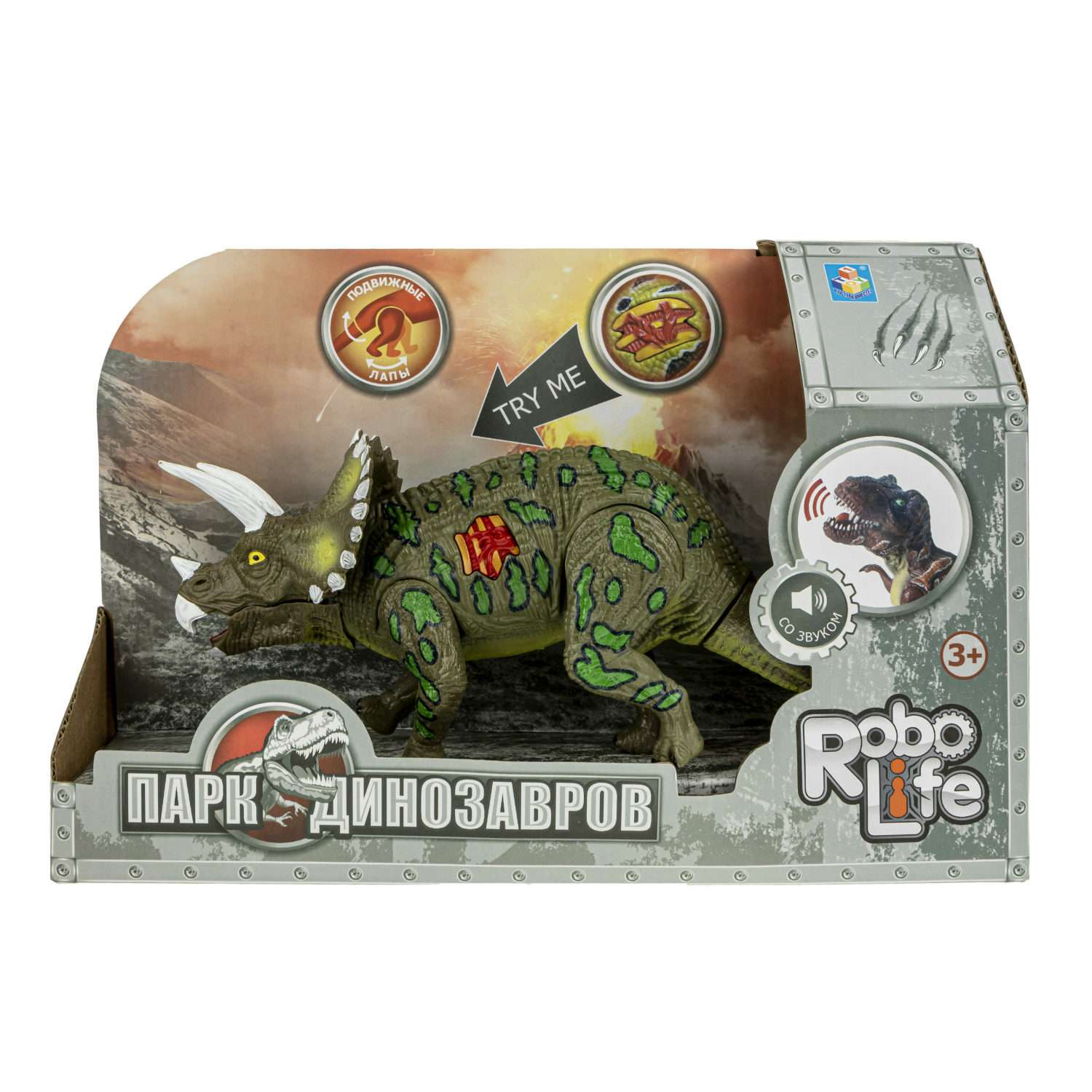 Интерактивная игрушка Robo Life Динозавр Трицератопс со звуковыми эффектами - фото 6