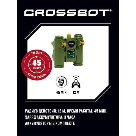 Танк Т-90 (Россия) для детей CROSSBOT на пульте управления с мишенью и миной в масштабе 1:24